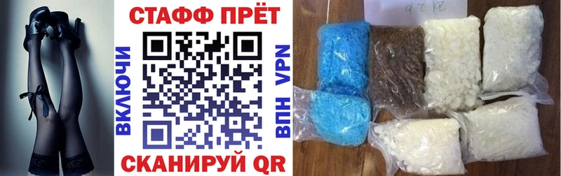 Наркотические вещества Коряжма Кетамин  АМФЕТАМИН  ГАШ  А ПВП  Каннабис 