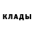 Amphetamine Розовый Alex Destroy