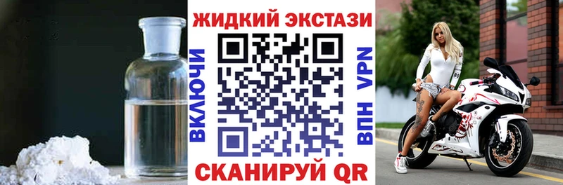 БУТИРАТ BDO Коряжма