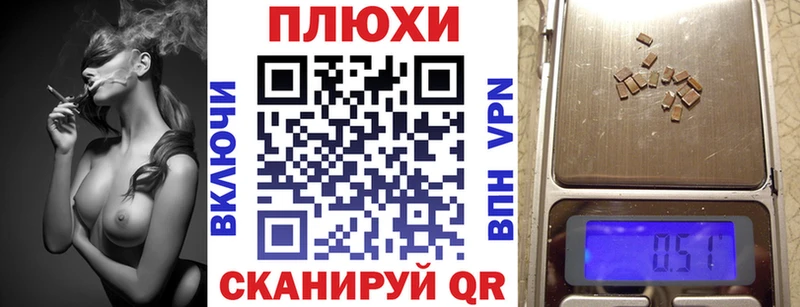 Гашиш Cannabis  Коряжма 