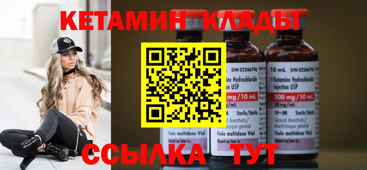 Каннабис Коряжма
