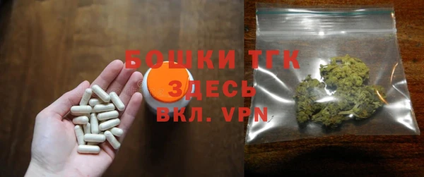 ешки Алексеевка
