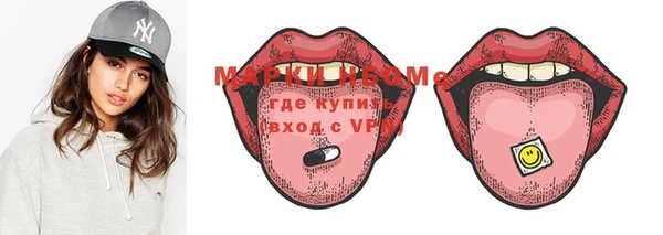 mdpv Алзамай