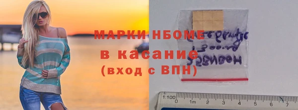 mdpv Алзамай
