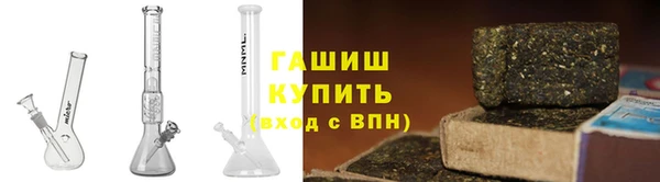 mdpv Алзамай