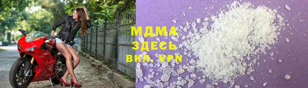 mdpv Алзамай