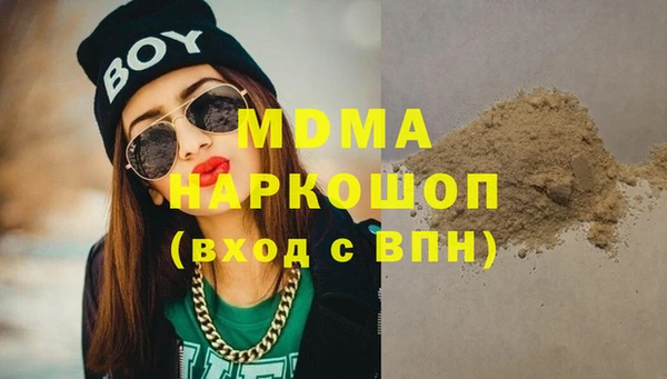 стафф Алексин