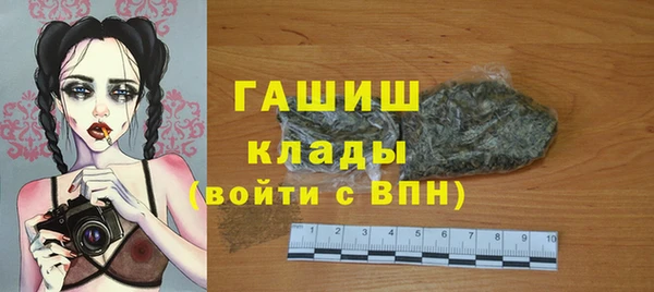 mdpv Алзамай