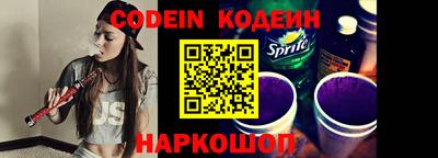 меф VHQ Краснознаменск