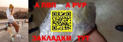 марки lsd Краснокаменск