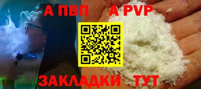 марки lsd Краснокаменск