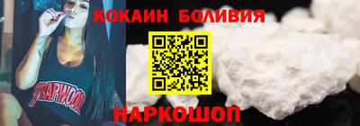 меф VHQ Краснознаменск