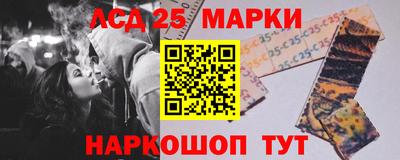 COCAINE Краснодар