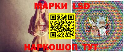 меф VHQ Краснознаменск