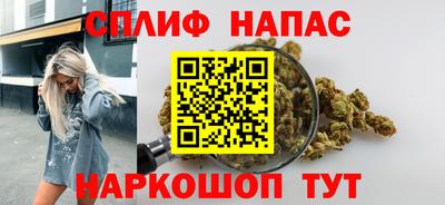 меф VHQ Краснознаменск
