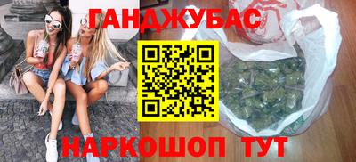 марки lsd Краснокаменск