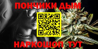 COCAINE Краснодар