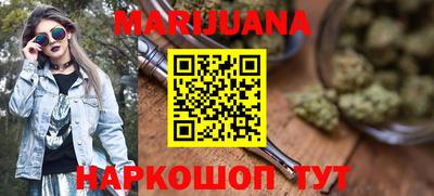 меф VHQ Краснознаменск
