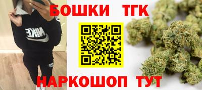 COCAINE Краснодар
