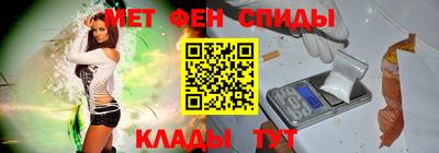 COCAINE Краснодар