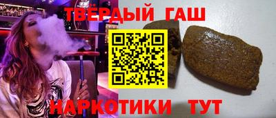 меф VHQ Краснознаменск