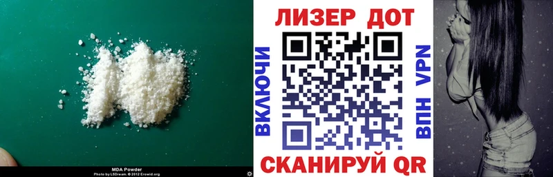 где купить наркоту  Коряжма  Лсд 25 экстази ecstasy 