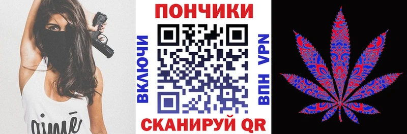 Шишки марихуана VHQ  блэк спрут ссылка  Коряжма 