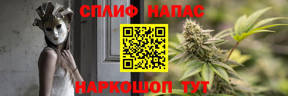 Шишки марихуана THC 21% Коряжма
