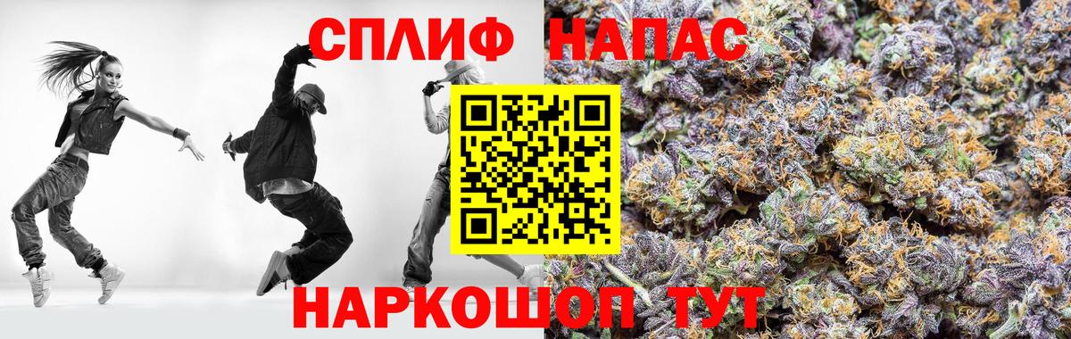 Каннабис индика  Марихуана марихуана  Коряжма  Канабис план  Вход с VPN  Конопля ГИДРОПОН 